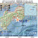 ★【 ワクチン 接種率 ９０ ％ 】（でも 感染 拡大  ）★