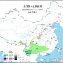 ★【 三峡ダム １７４．４０ ｍ 】★