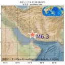 ★★【 Ｍ６．３ 】＋【 Ｍ ６．０ 】★★／【 Ｍ ５ 級 】（多発）