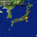 【 感染（確認） ２２ 人 】／【 死亡 未 確認 】★