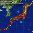 【 感染（確認） ２２ 人 】／【 死亡 未 確認 】★