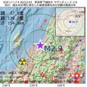★【 虐待されていた妻が その虐待者により 殺された 】確率 ★