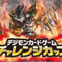今週も頑張ります！