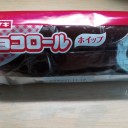 チョコロール ホイップ/ヤマザキ