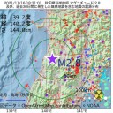 ワクチン接種者の一部が重症化する　（加図＠１８夜）