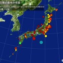 ★★【 死亡 ２ 人 】／【 感染（確認） ２７ 人 】⇒【 致死率 ７．４ ％ 】★★