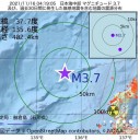 【　ワクチン強制を　中止　】　（徒図５）＋（補遺っ＠１９夜）