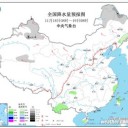 【 三峡ダム １７３．９５ ｍ 】／四川省連続地震。