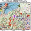 ★【 未接種者への 強硬 措置 】★／緊迫の冬になりそうです。
