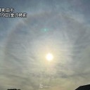 ★【 東京 西部 （町田） ０．１１７ μ 】／★【 東京 都心 （根津） ０．１１５ μ 】／★【 アカウント凍結 ＋ 更新停止が 継続 中 】★
