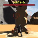 ファイナルソードその5