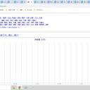 ★【 兵 庫 】（ 消滅＋大欠測 ）【 継 続 中 】★