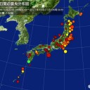 ★【 死亡 ２ 人 】／【 感染（確認） １６ 人 】⇒★【 致死率 １２．５ ％ 】（！？）★