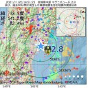 ｢ これってジョークだよね？ ｣