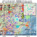 【　日当 ５０００円　】／維新は「パソナ丸投げ」病！ ／「被害届」出せない ウラ側 ★　（とりあえ図）＋（夜補遺っ）