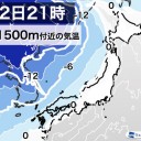 ★【 暴風 と 高波 及び 大雨 】★