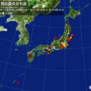 （※線量グラフから観ると、フクシマは大雨と思われ★）／東京【 感染（確認） ２０ 人 】