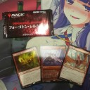 まっかっか