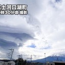 ★【 島根 ０．１ ２ ５ μ 】★／★【 ヒロシマ ０．１２４ μ 】★／★【 大阪・兵庫 ０．１１５ μ 】／★【 滋賀 ０．１１３ μ 】…