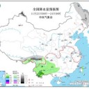 【 三峡ダム １７３．７６ ｍ 】