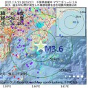 ★【　国家備蓄　放出へ　】★（徒図４）＋（午後補遺っ）