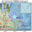【 死亡 ２ 人 】／【 感染（確認） １０９ 人 】⇒【 致死率 １．８ ％ 】