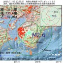 ★【 さらに70万人 死亡予測 】★／★【 再上昇 傾向 】★／★★【 切迫した状況だ 】★★