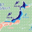 【 福井 ０．１０７ μ 】／【 新潟 ０．１０６ μ 】