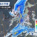 【 兵庫 ０．１０７ μ 】