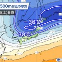 【 桜島 １，０００ ｍ 】　（とりあえ図）＋（補遺っ＠２７午後）