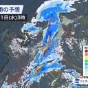 ★【 兵庫 】…（ 神戸、消滅？ ）＋（ 尼崎、大欠測 継続中 ）…★／【 山口 ０．１ μ 】