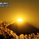 ★★【 千葉県 ０．１２８ μ 】／★★【 東京 西部 （町田） ０．１２４ μ 】／★【 東京 都心 （根津） ０．１１８ μ 】／★【 アカウント凍結 ＋ 更新停止が 継続 中 】★