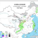 【 三峡ダム １７３．６７ ｍ 】