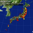 【 最 少 記 録 】／寒さと乾燥で風邪をひきやすくなる。