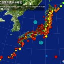 【 最 少 記 録 】／寒さと乾燥で風邪をひきやすくなる。