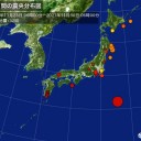 【　事故った！　】だけだ？　（未ンフル）