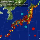【　事故った！　】だけだ？　（未ンフル）