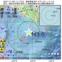 （とりあえ図）＠（未ンフル）＋（夜補遺っ）