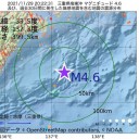 （とりあえ図）＠（未ンフル）＋（夜補遺っ）