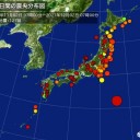 ★【　季節外れの暖かさ　】★／★【 気温変化 に 注意 】★　（未ンフル）