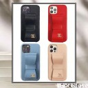 シャネル キルティング iPhone 13pro maxケース 可愛い ロエベ ペット服 犬のパーカー