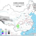 【 三峡ダム １７２．７５ ｍ 】