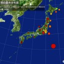 ★【 オミクロン株 】濃厚接触者 ４６ 人 ★