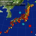 ★【 オミクロン株 】濃厚接触者 ４６ 人 ★