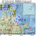 　本当か？　／　公開されていません。