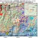 ★【 ワクチン 一斉 義務化 】★／ワクチン免疫が選択圧となって／⇒【 免疫 逃避 株 】を｢選択｣する ★