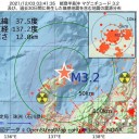 ★【 感染 １日 ５ 万人 】★
