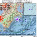 ★【 感染 １日 ５ 万人 】★
