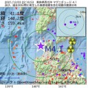 【　努力もしていなかった　】とは・・・　（ｲﾝﾌﾙ途中★）