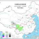 【 三峡ダム １７２ ｍ 】